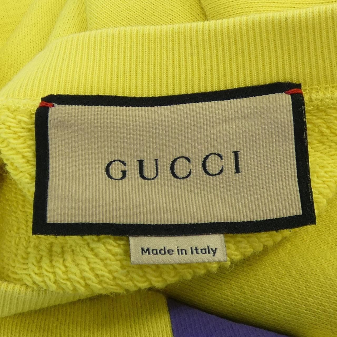 Gucci Sweatshirt Yellow — view 4