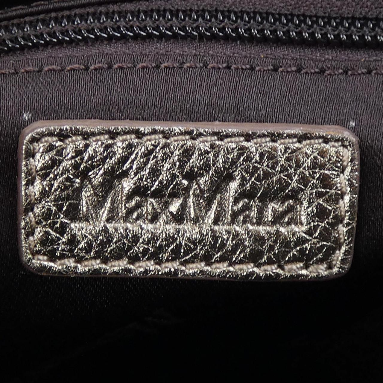 Max Mara Bag Handbag Gold — view 5