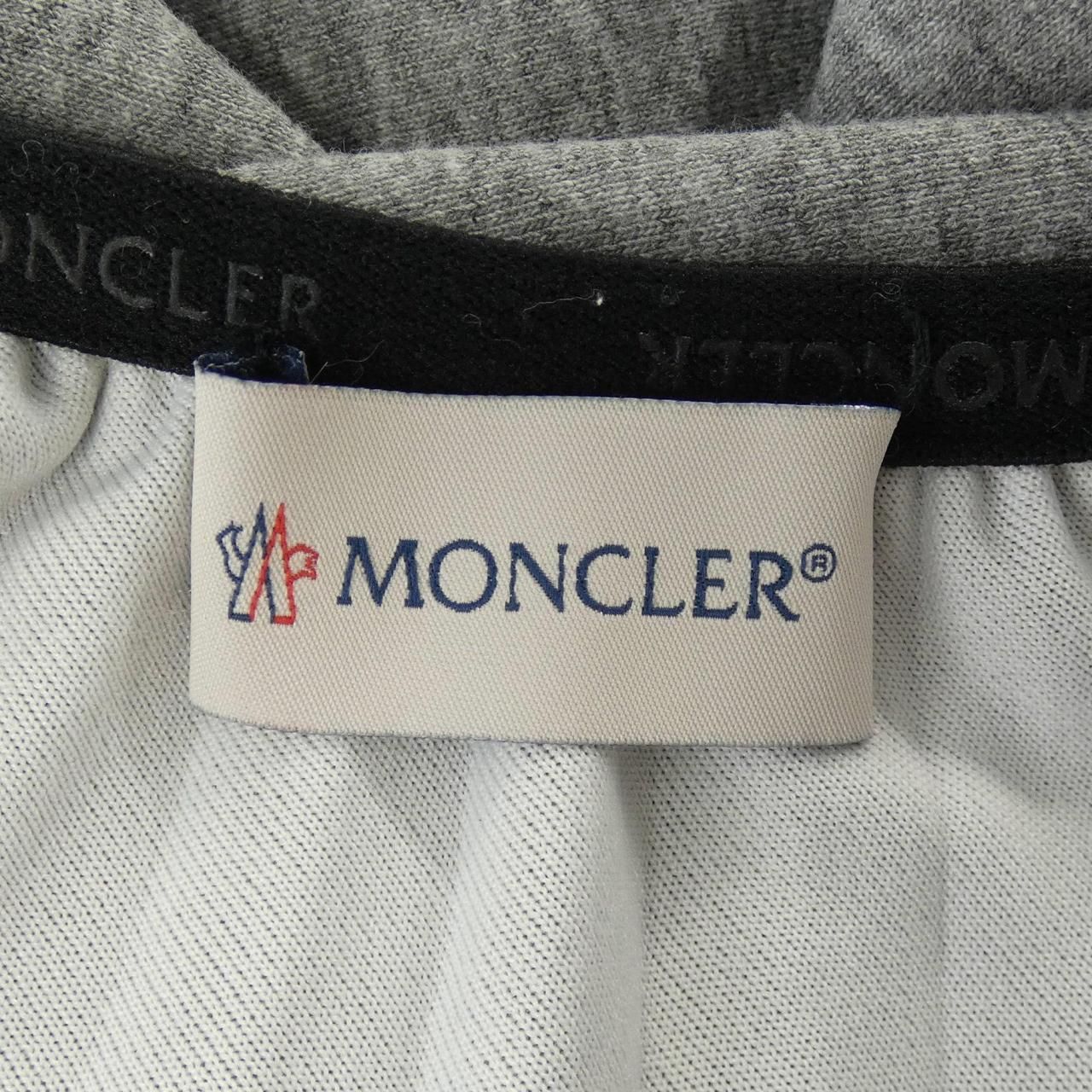Moncler Skirt Gray — view 4