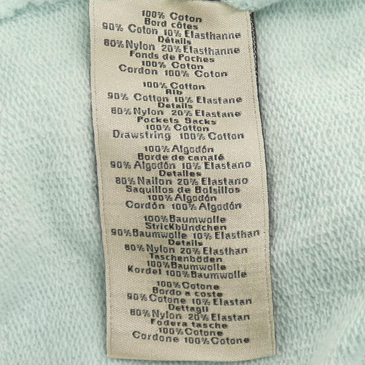 Hermes Hoodie Green — view 3
