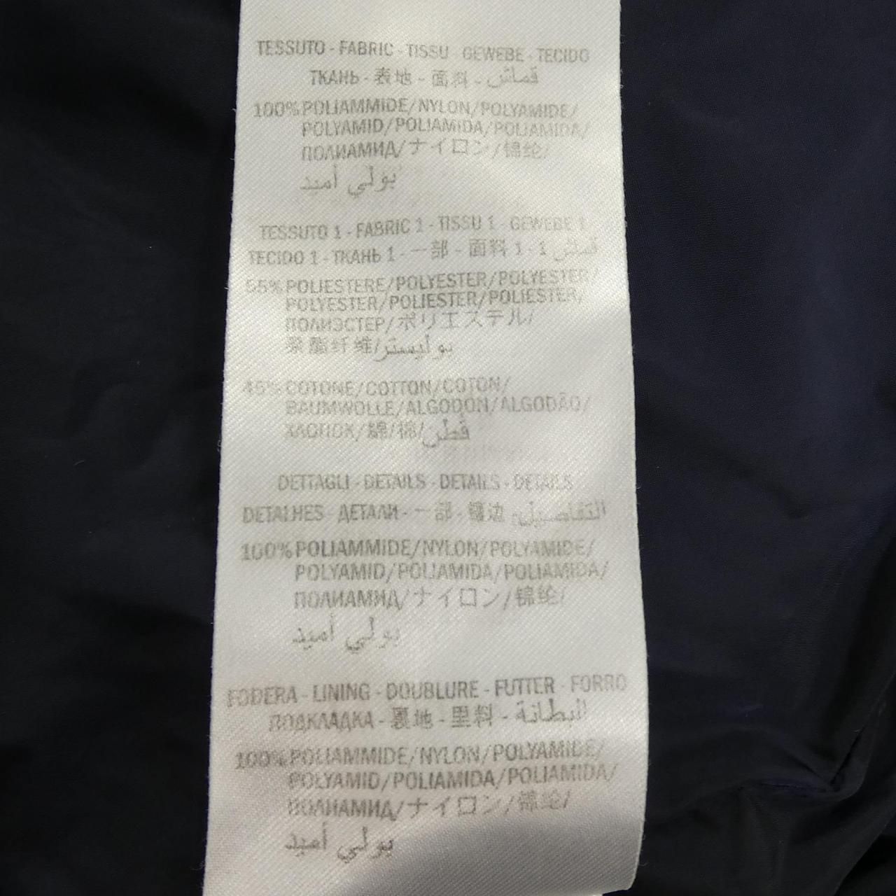Gucci GG Jacket Gray — view 3