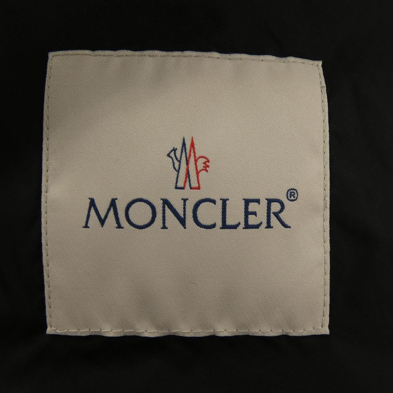Moncler Massereau Jacket Black — view 4