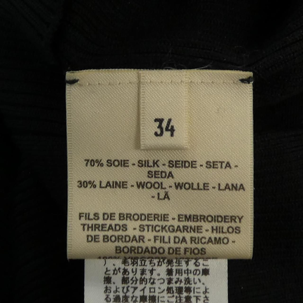 Hermes Carre Knit Sweater — view 3