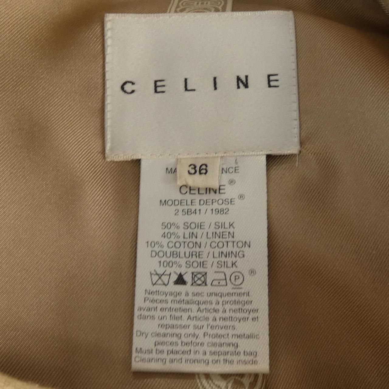 Celine 2 Collarless Jacket — view 3