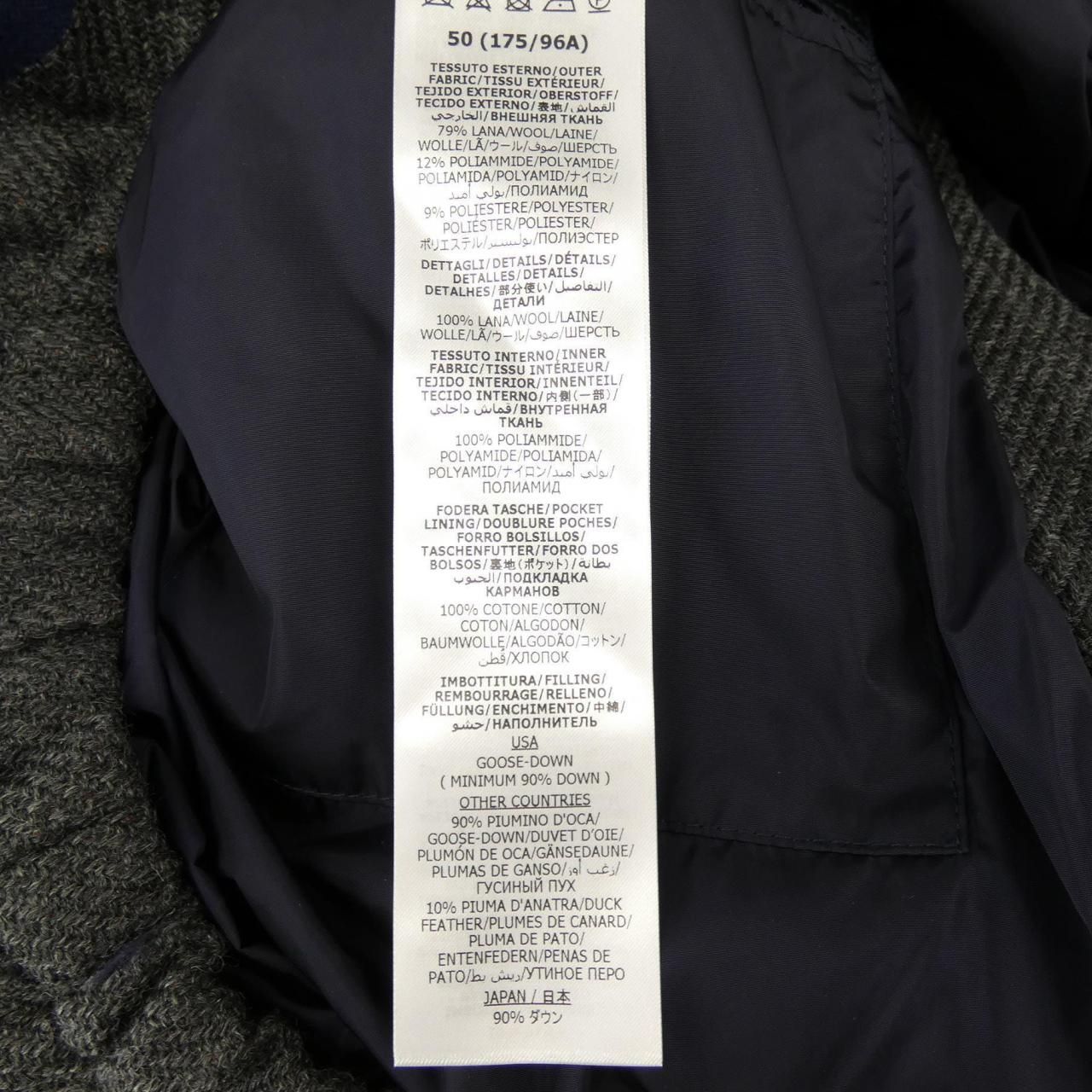 Gucci Down Jacket Gray — view 3