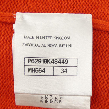 Chanel 20c Long Cardigan — view 4