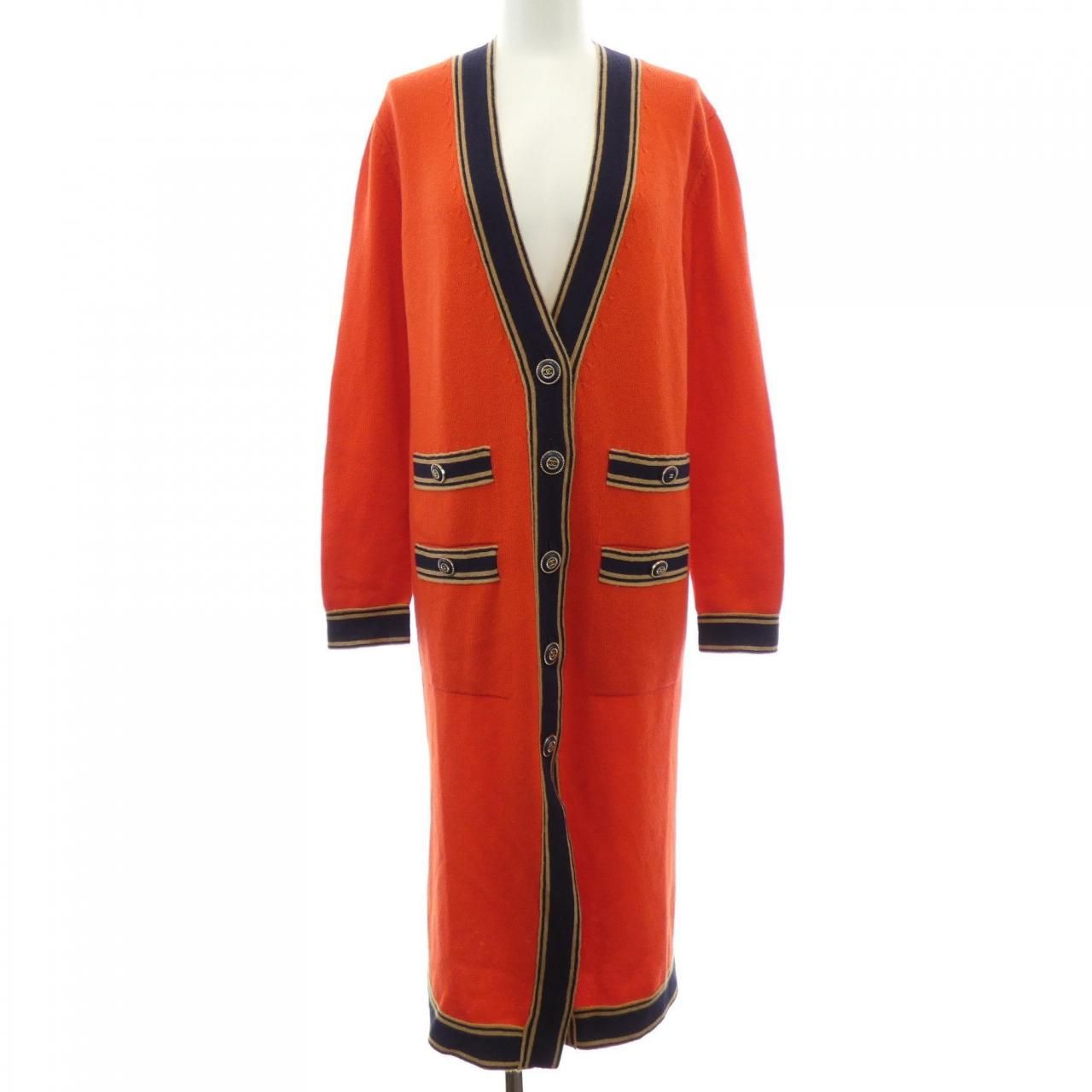 Chanel 20c Long Cardigan
