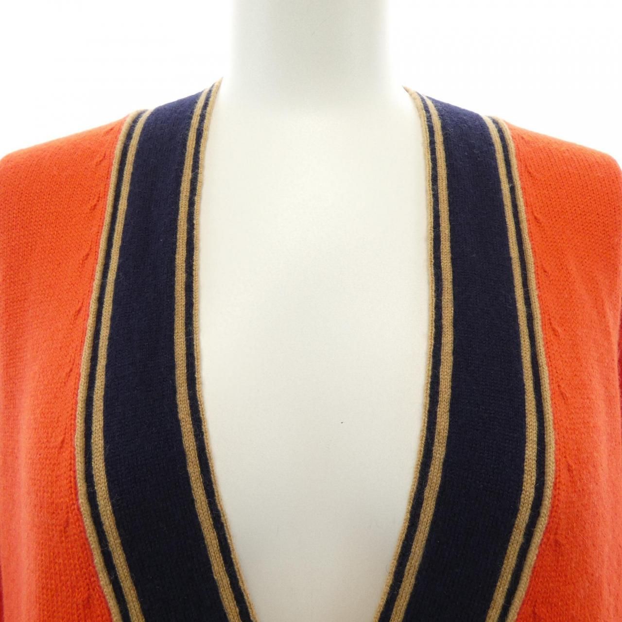 Chanel 20c Long Cardigan — view 6