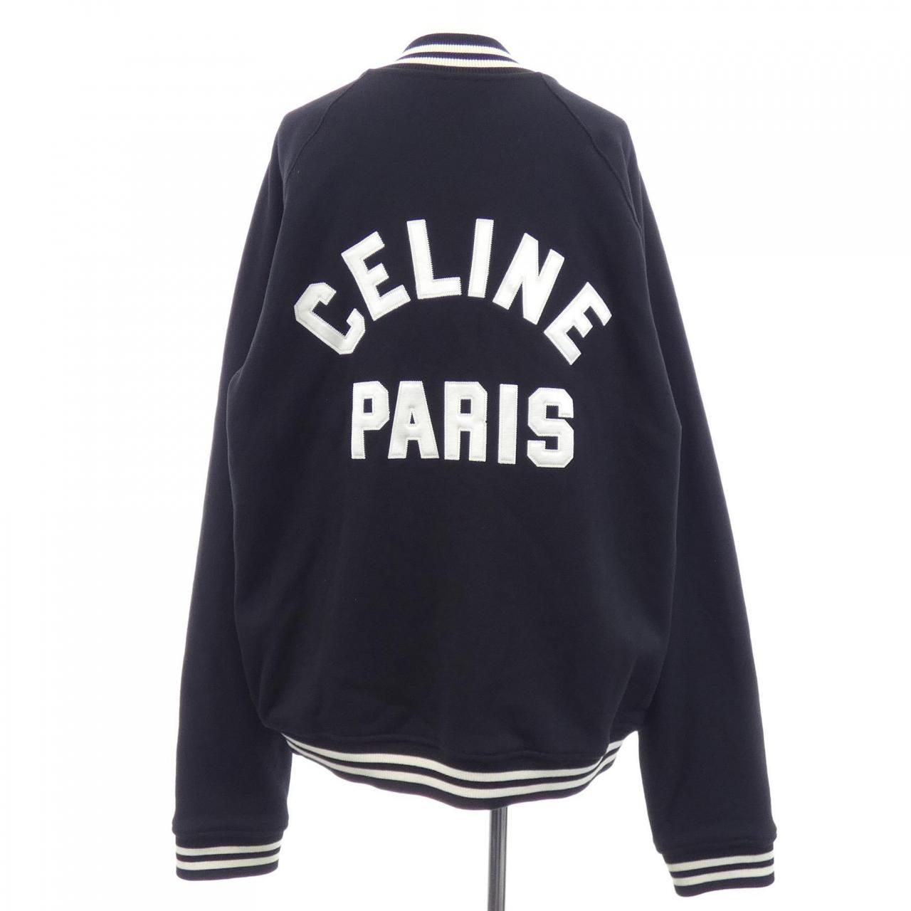 Celine Carre Teddy Jacket — view 2