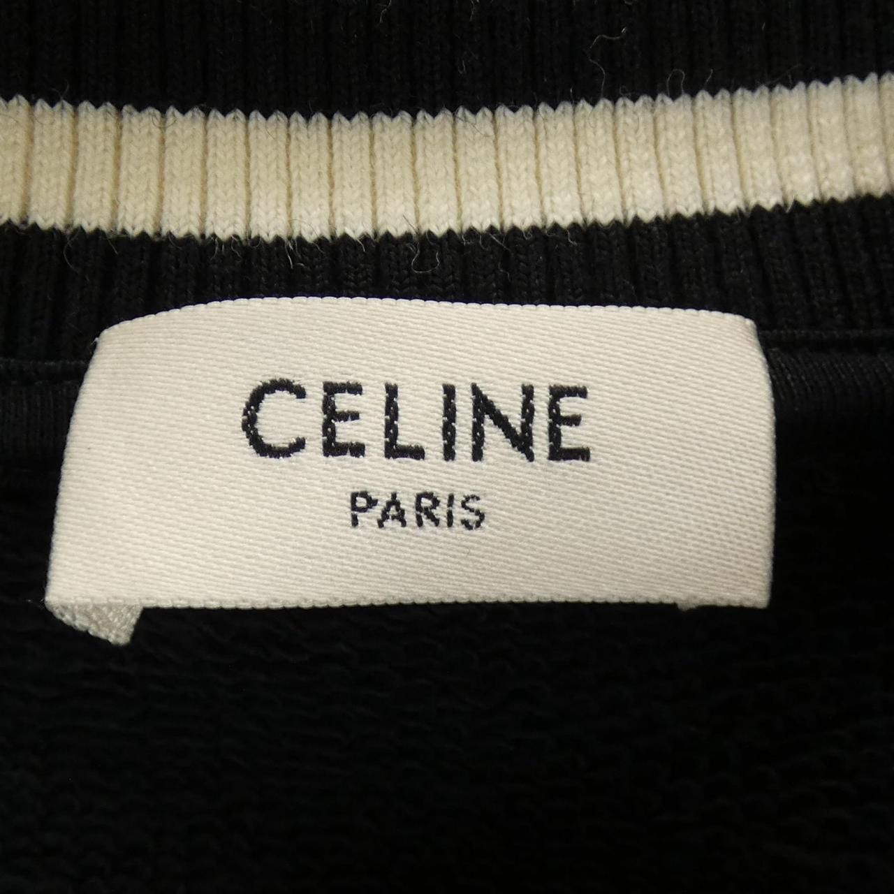 Celine Carre Teddy Jacket — view 4