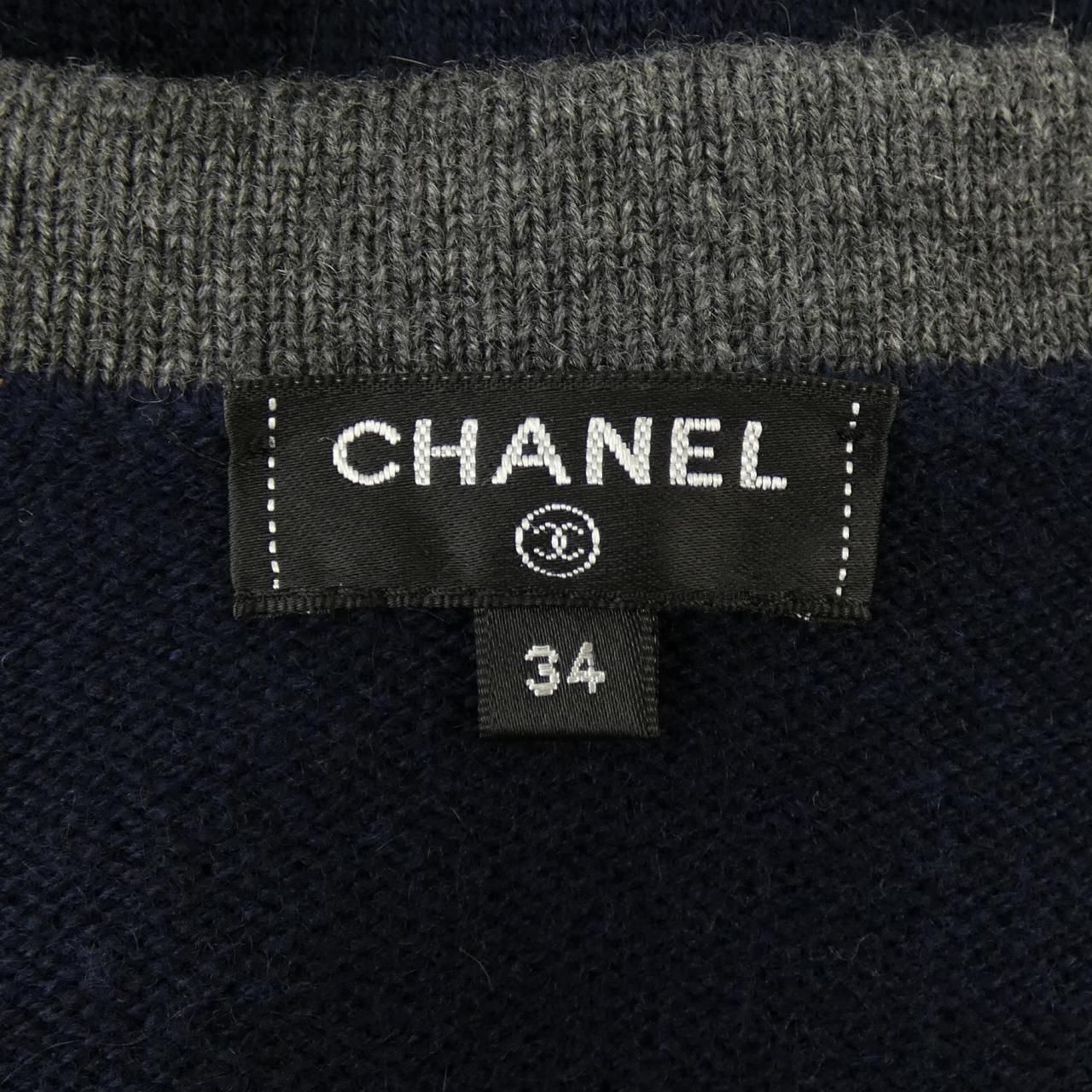 Chanel Long Cardigan Navy — view 5