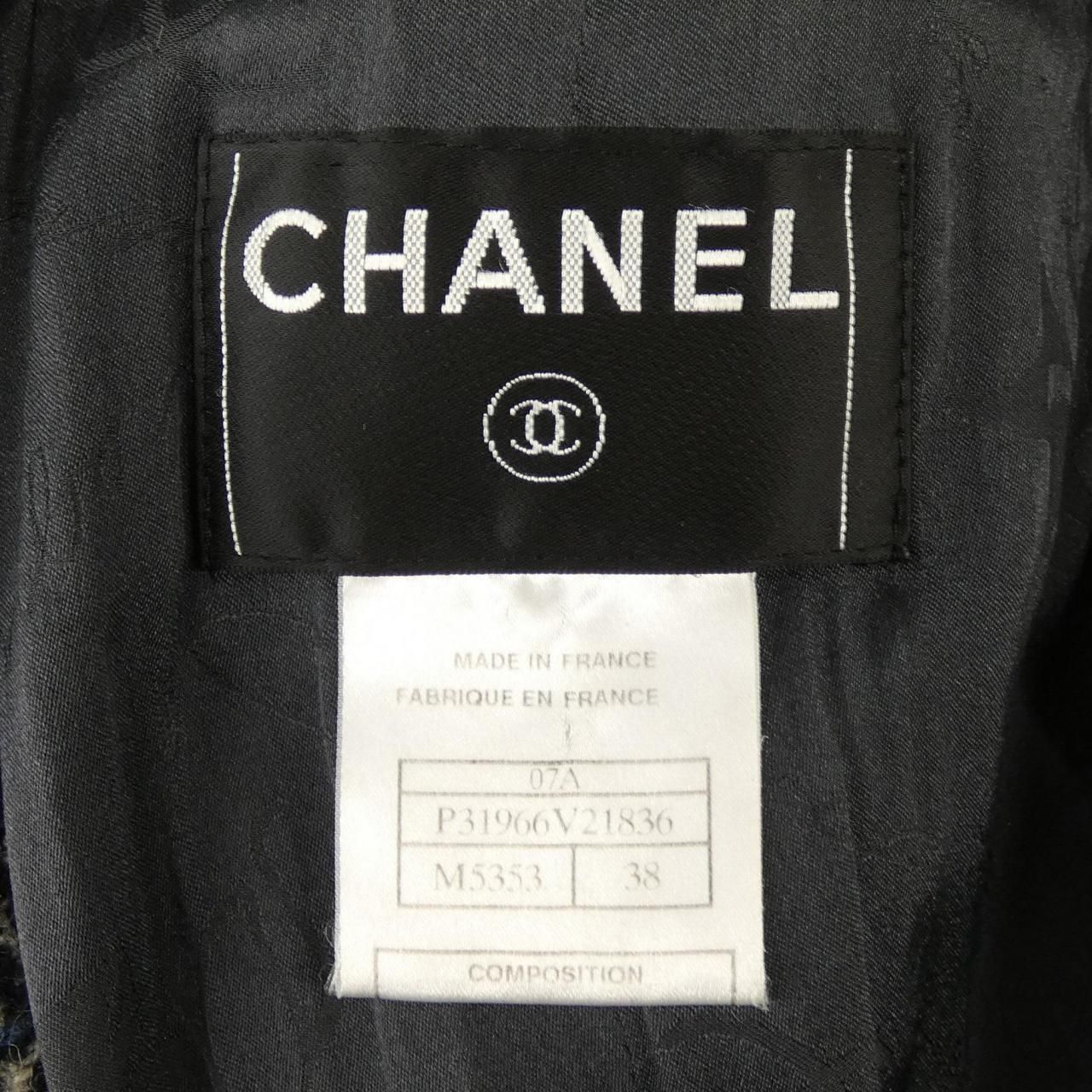 Chanel Jacket Black — view 4