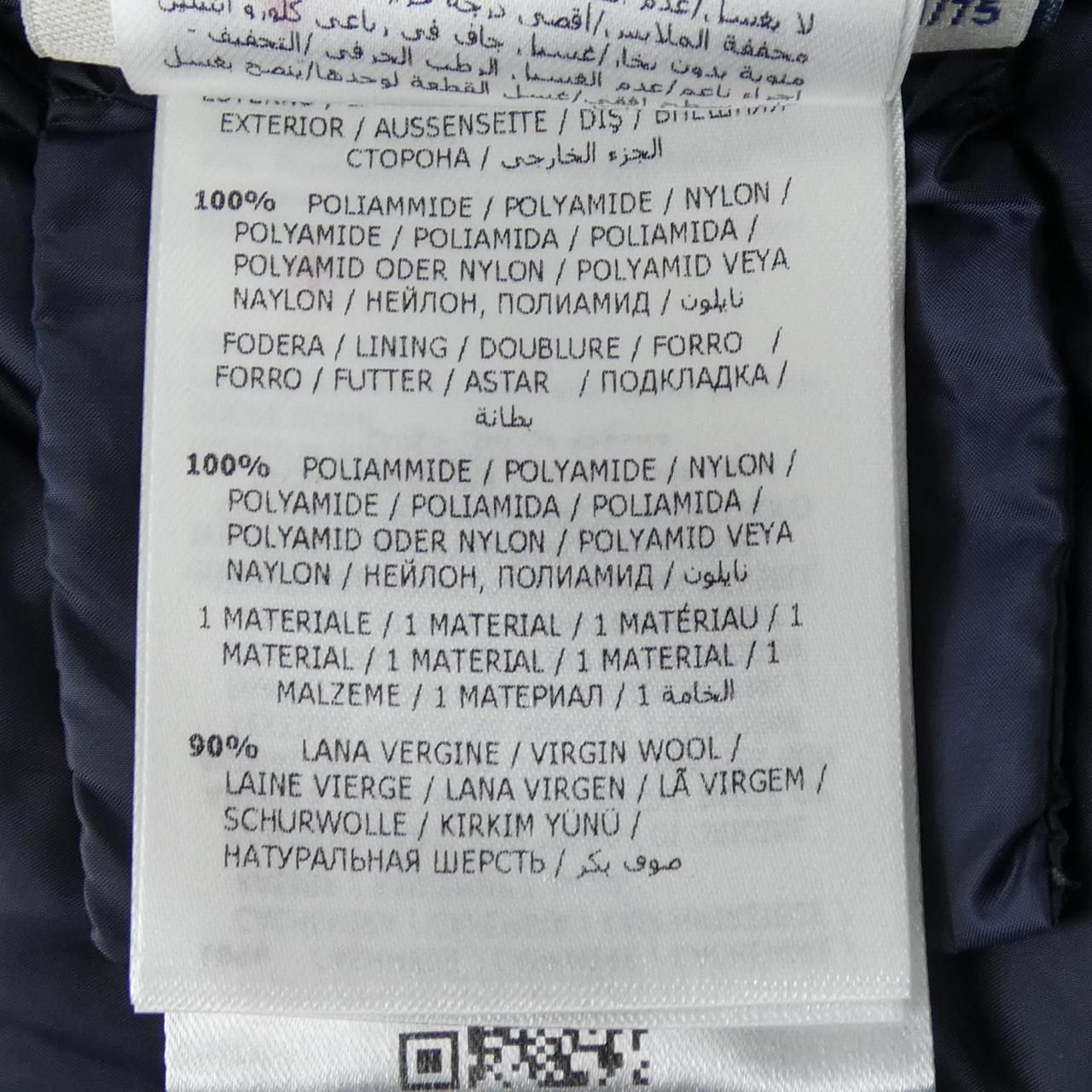 Moncler Torcyn Down Jacket — view 3