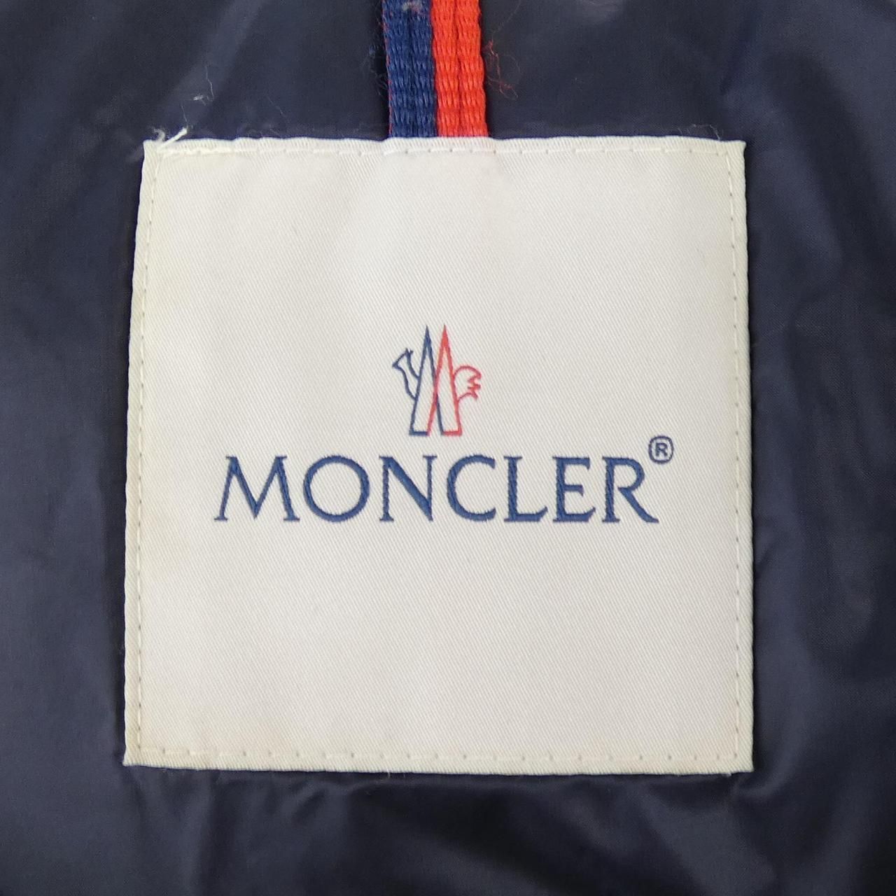 Moncler Torcyn Down Jacket — view 6