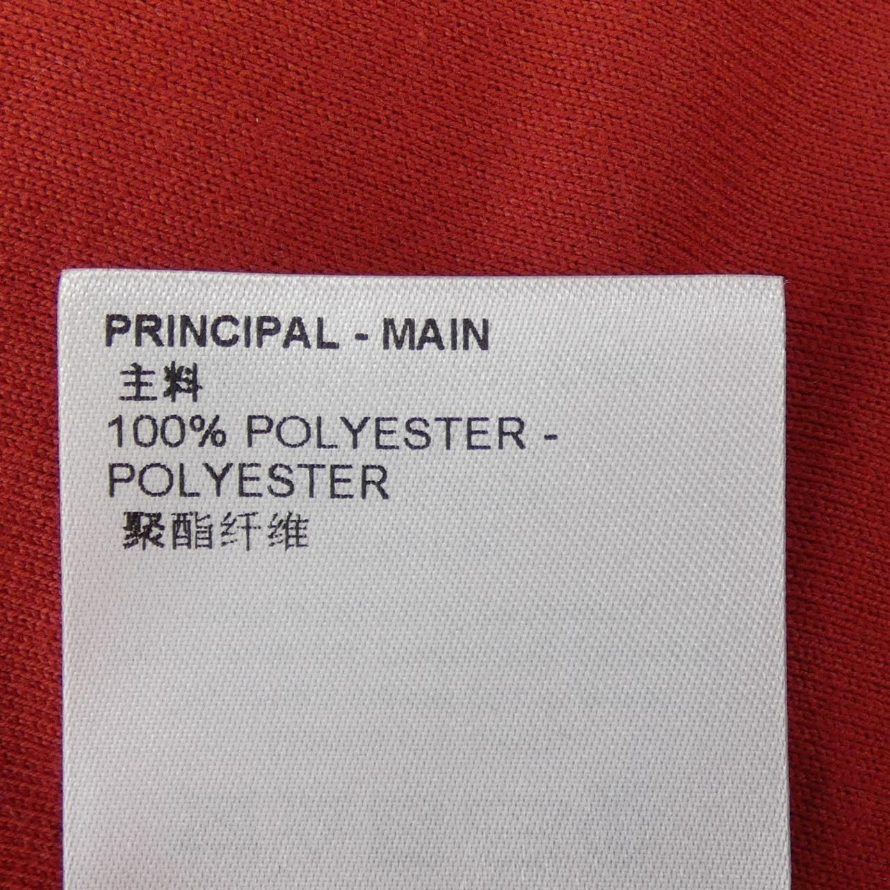 Louis Vuitton Jacket Damier Fleece — view 3