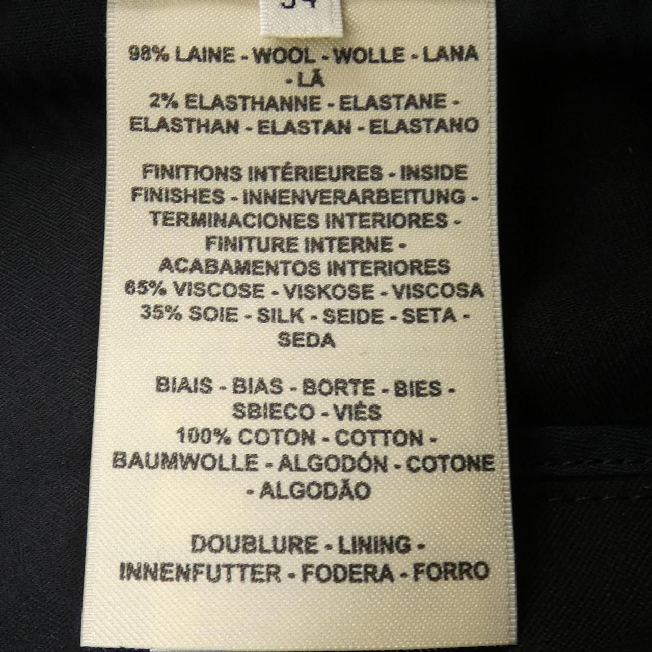 Hermes Pants Black — view 3
