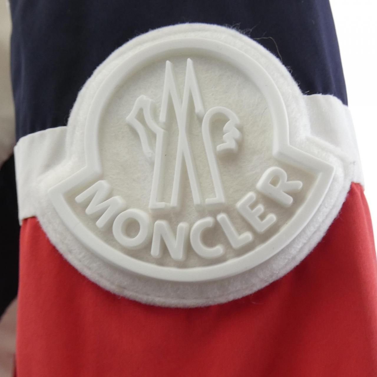 Moncler Doumenc Jacket White — view 7