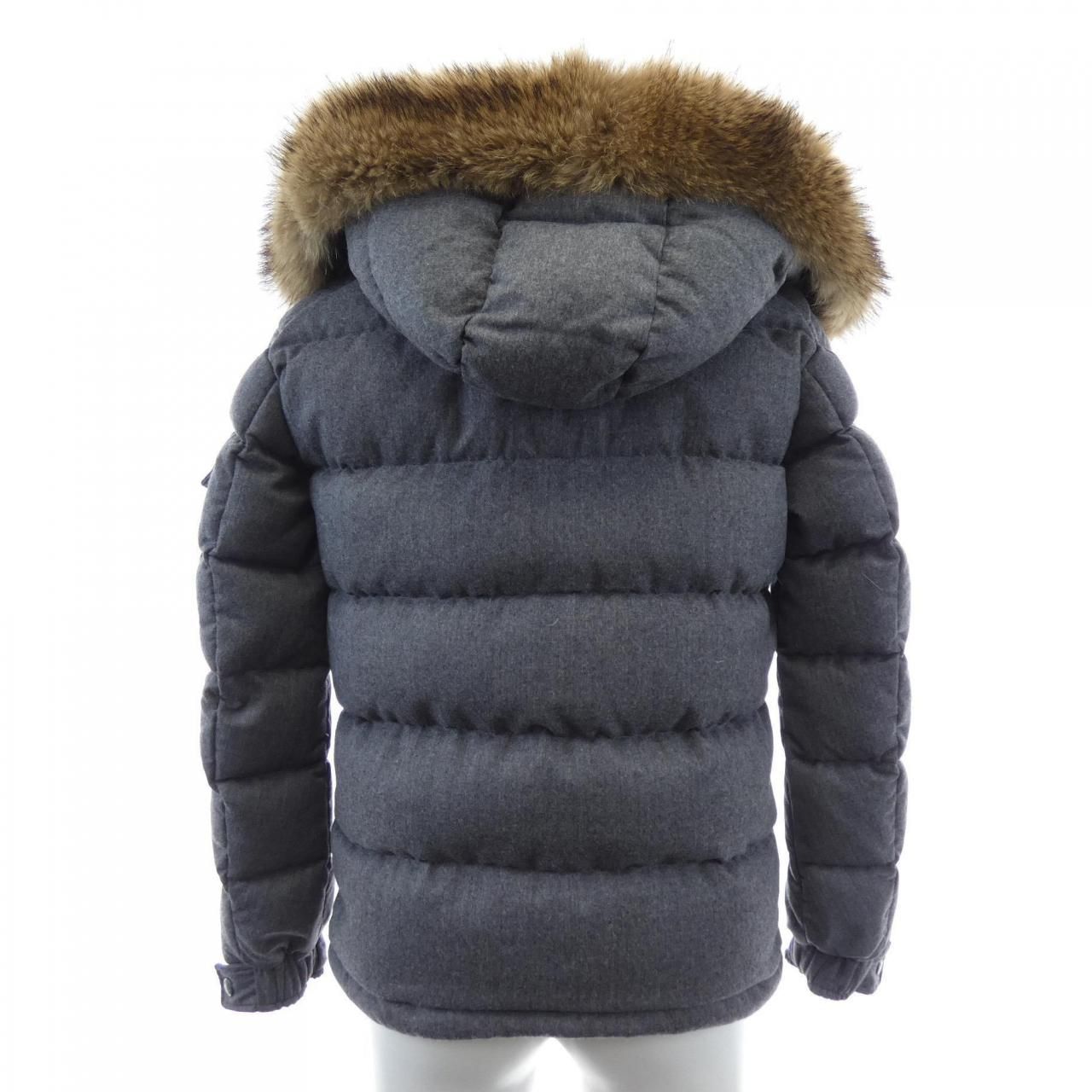 Moncler Allemand Down Jacket — view 2