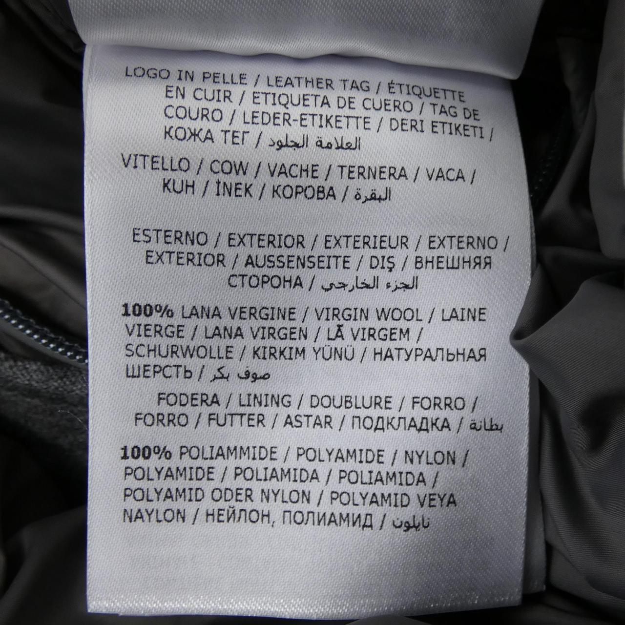 Moncler Allemand Down Jacket — view 3