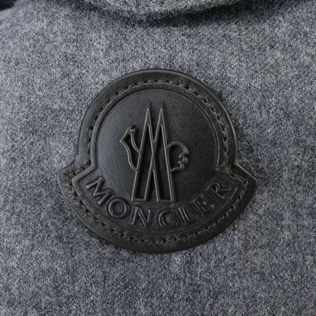 Moncler Allemand Down Jacket — view 8