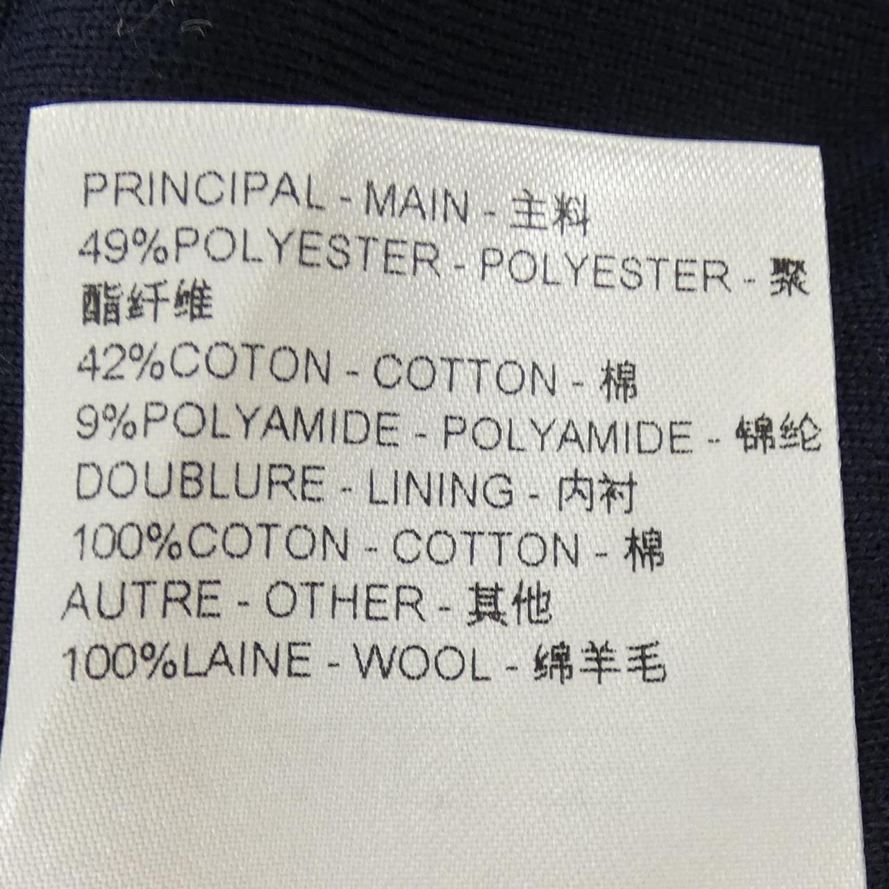 Louis Vuitton Embroidered Signature Track Top Jacket — view 3