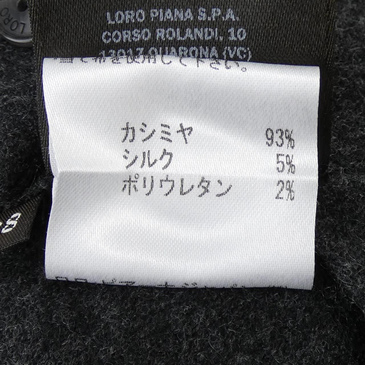 Loro Piana Pants Black — view 3