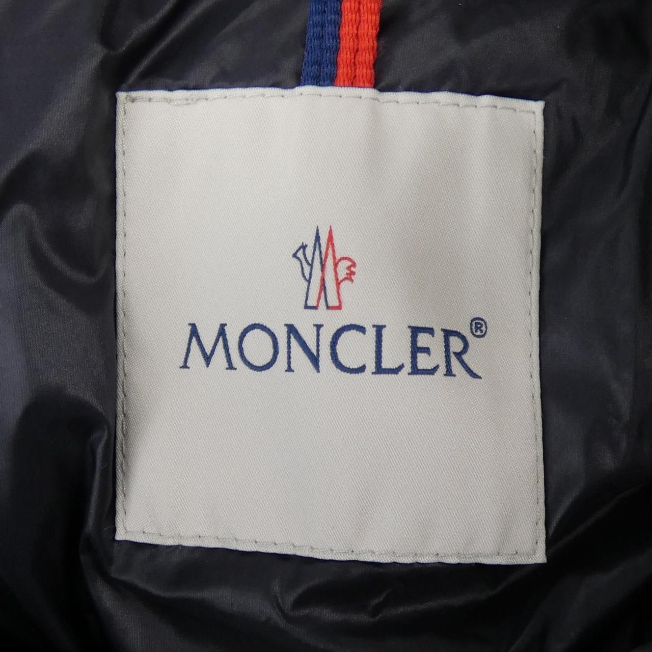 Moncler Tany Down Jacket — view 5