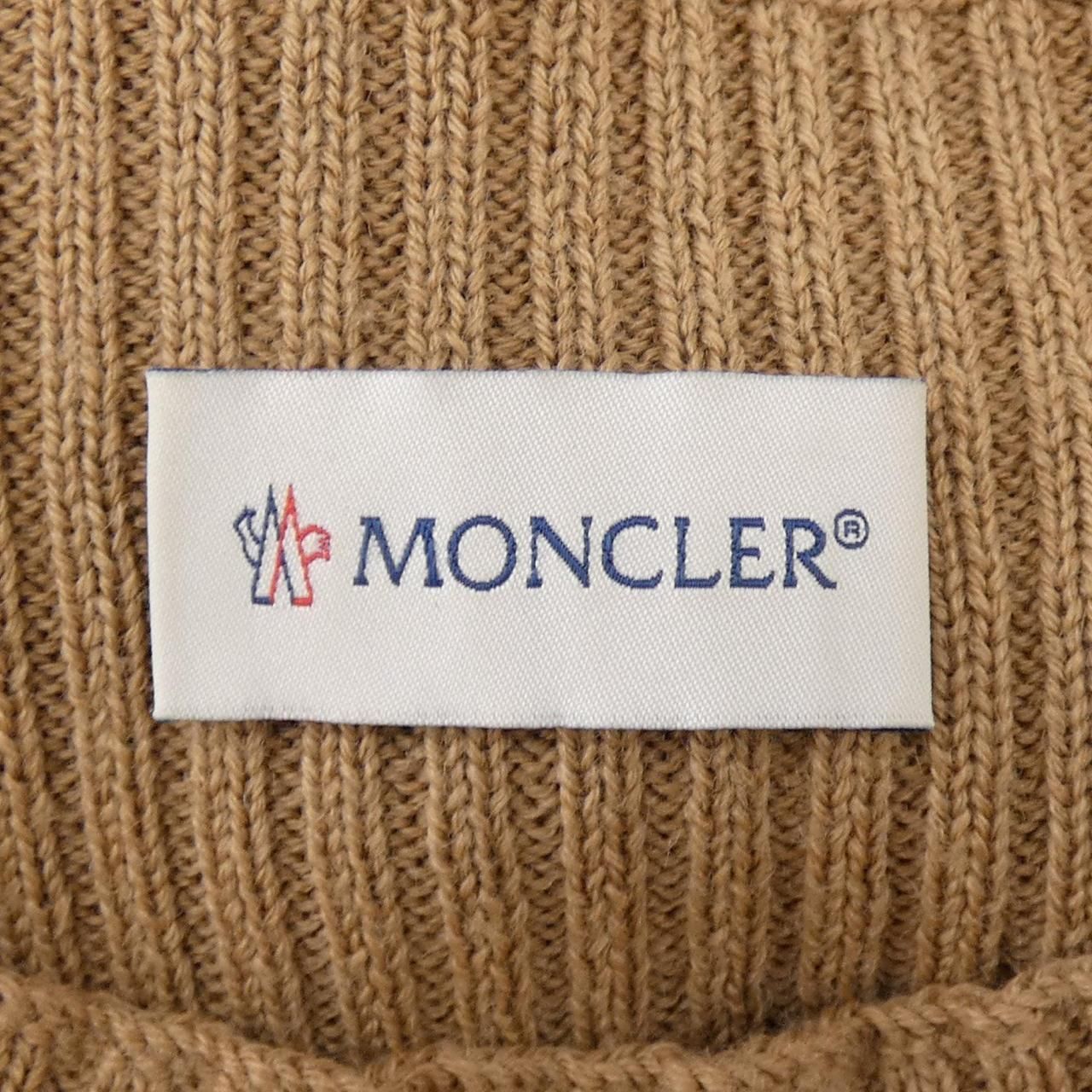 Moncler Dress Brown — view 4