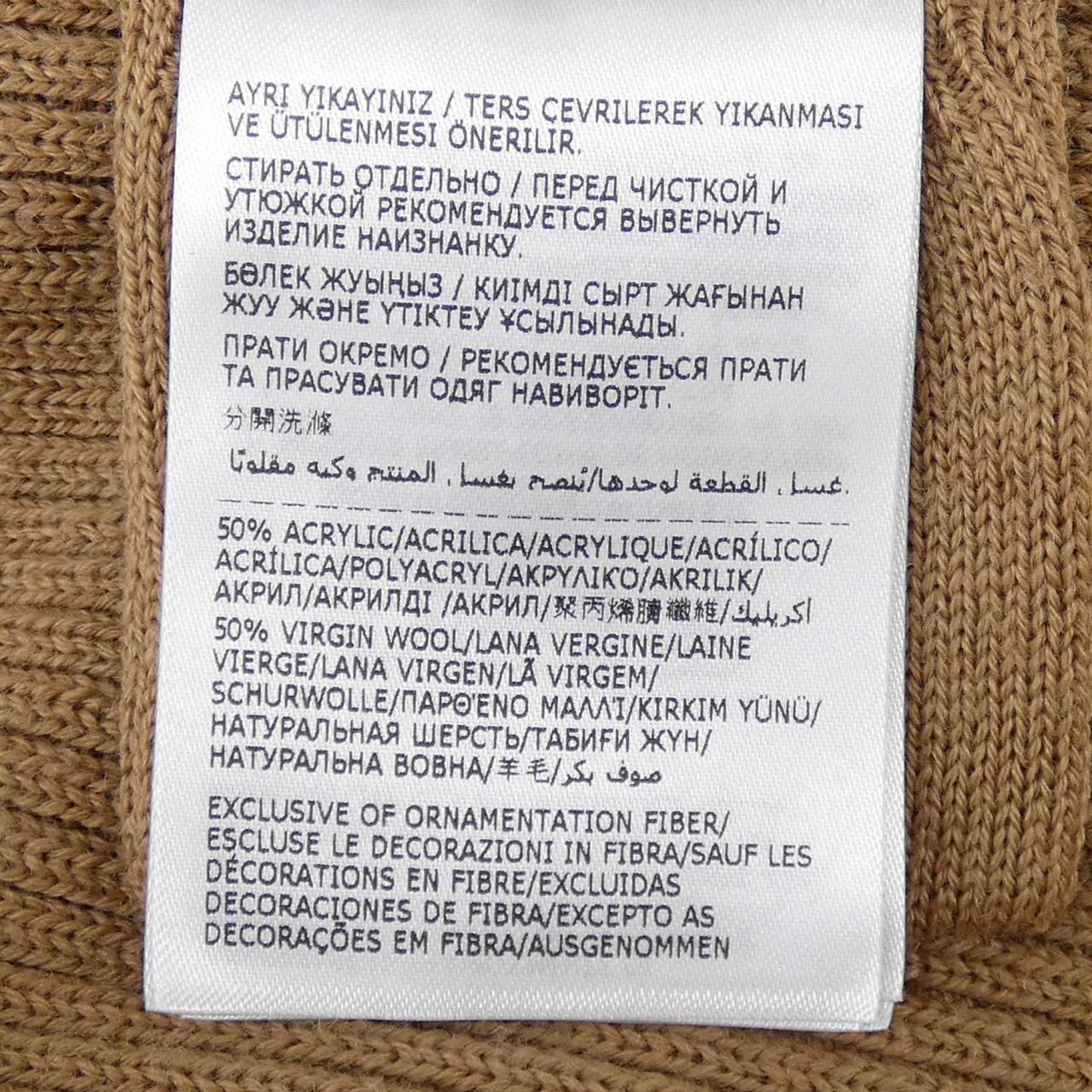 Moncler Dress Brown — view 3