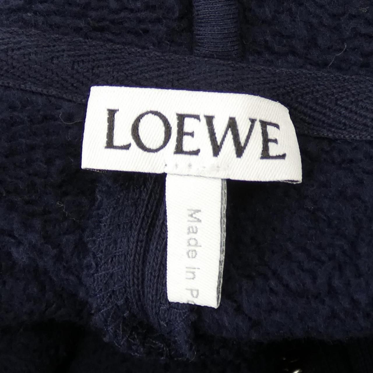 Loewe Hoodie Navy — view 4