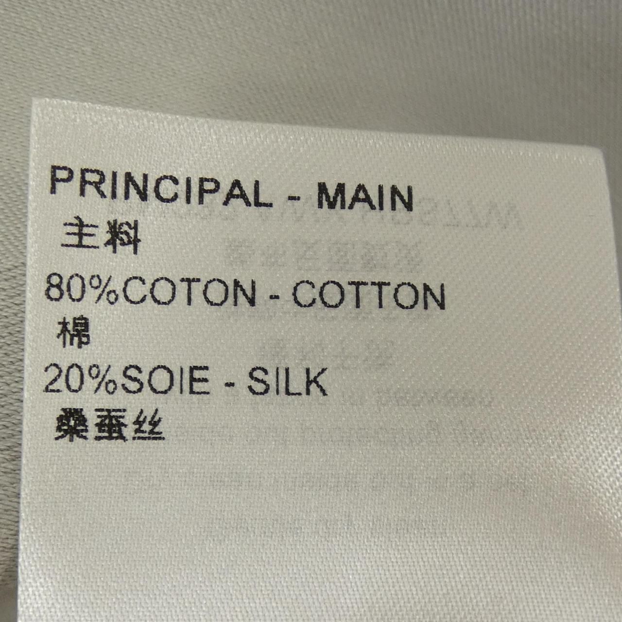 Louis Vuitton Shirt Gray — view 3