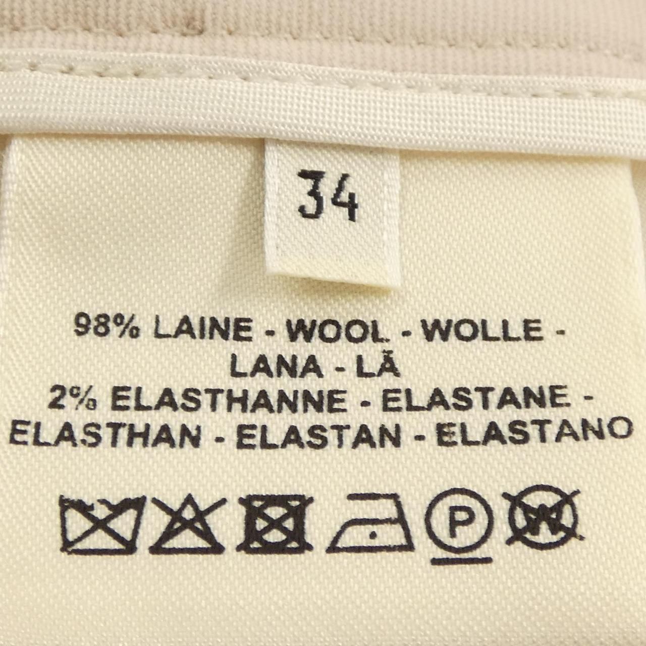Hermes Pants Beige — view 3