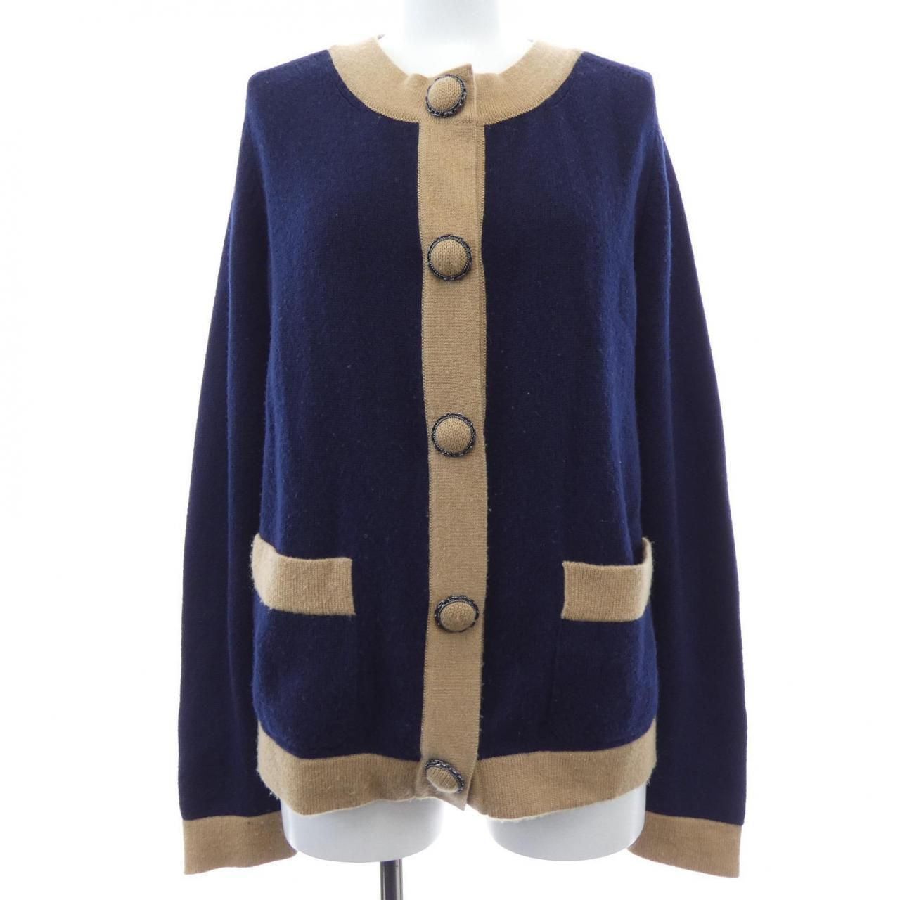 Chanel Cardigan Navy