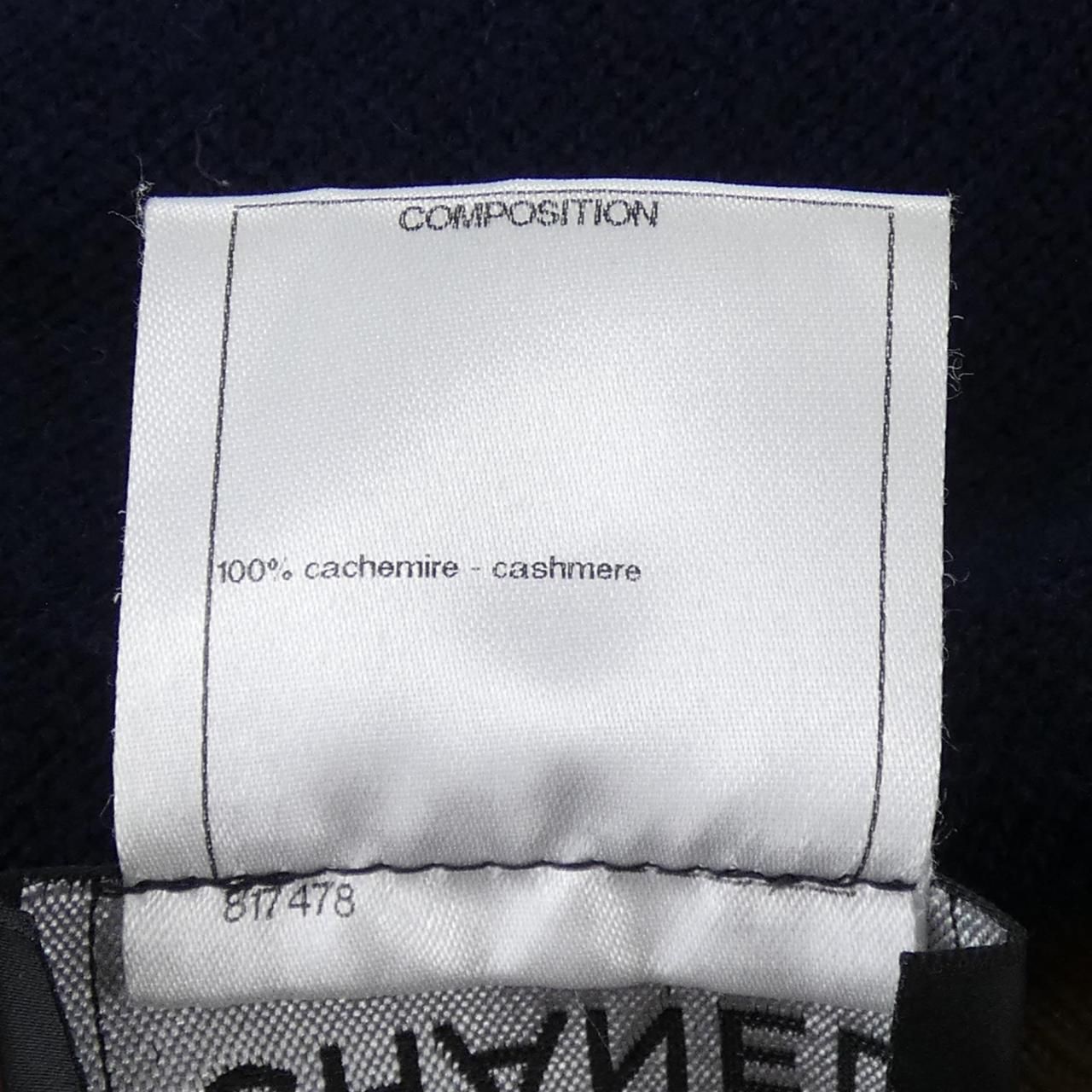 Chanel Cardigan Navy — view 3