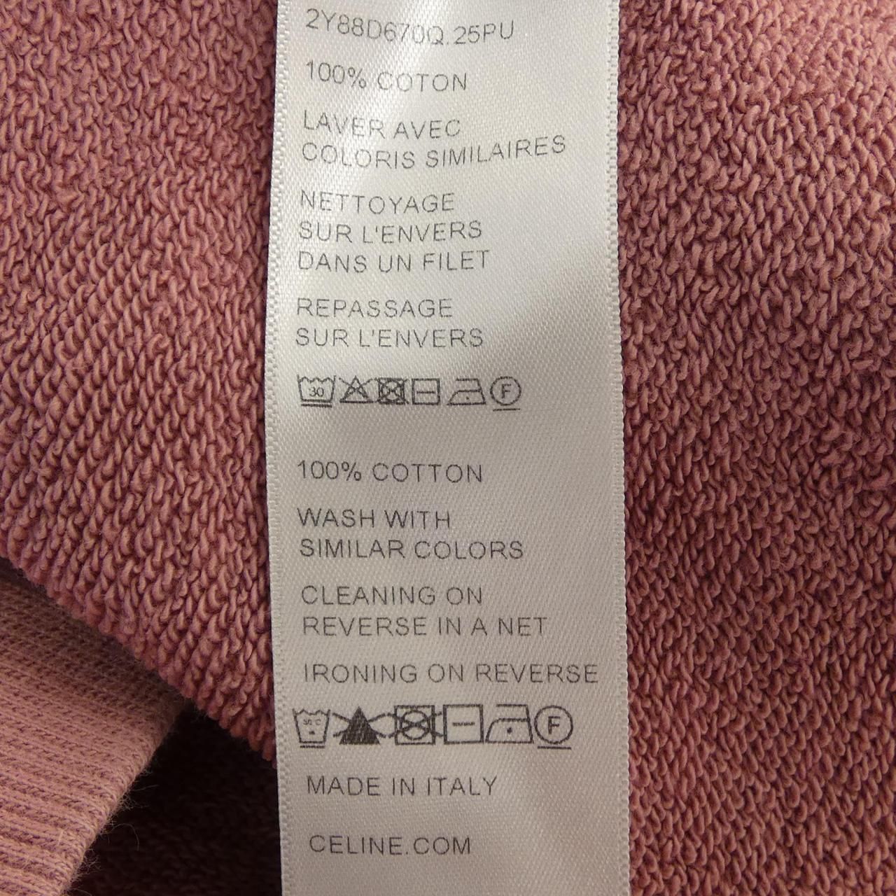 Celine Sweatshirt Pink — view 3
