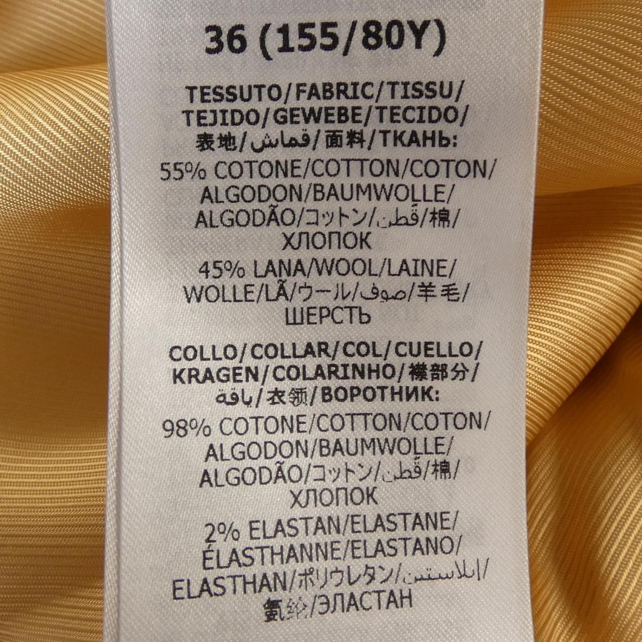Gucci Rave Like You Are Five Zafmf Jacket — view 3