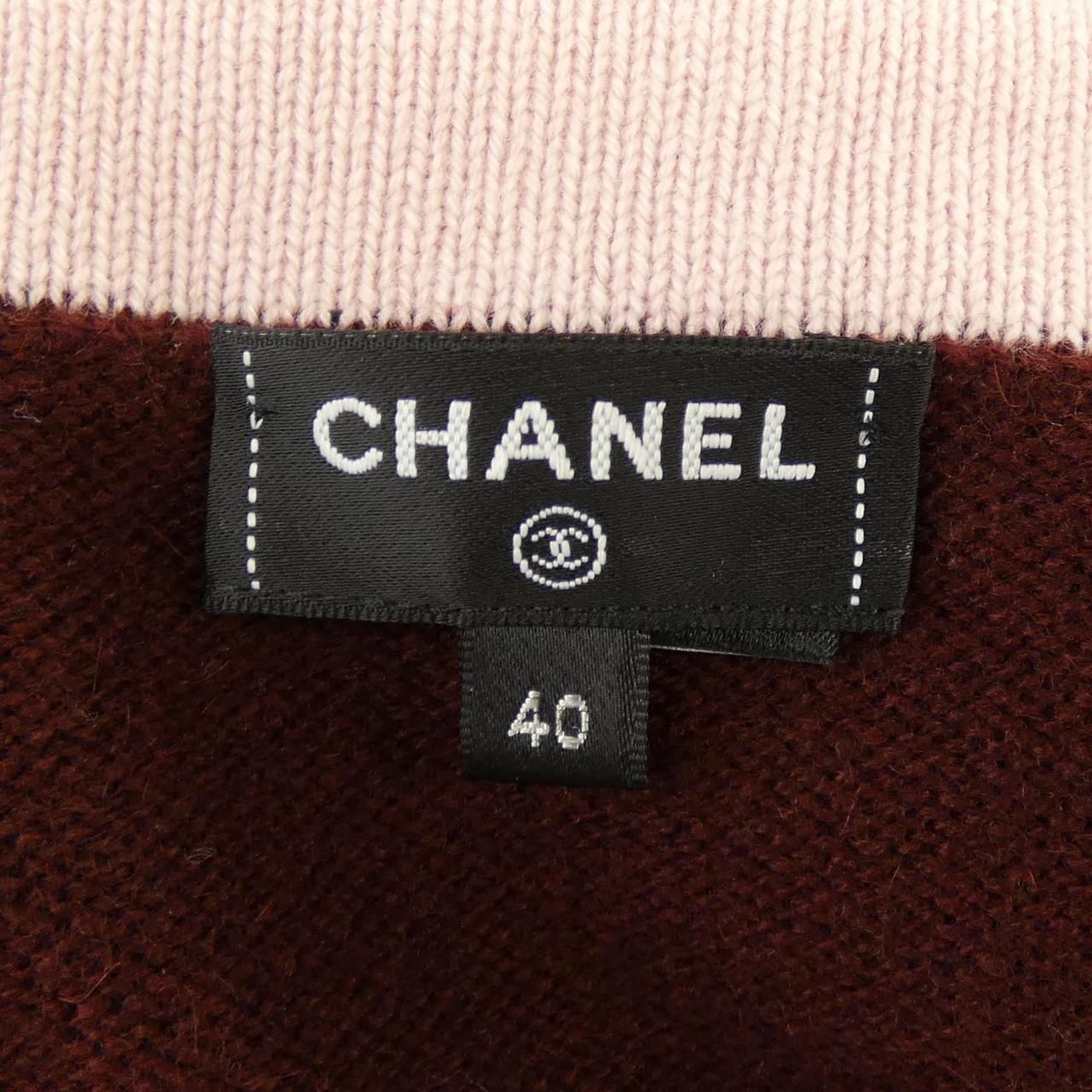 Chanel Skirt Red — view 5