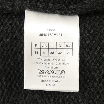 Dior Youthquake Knit Sweater — view 3