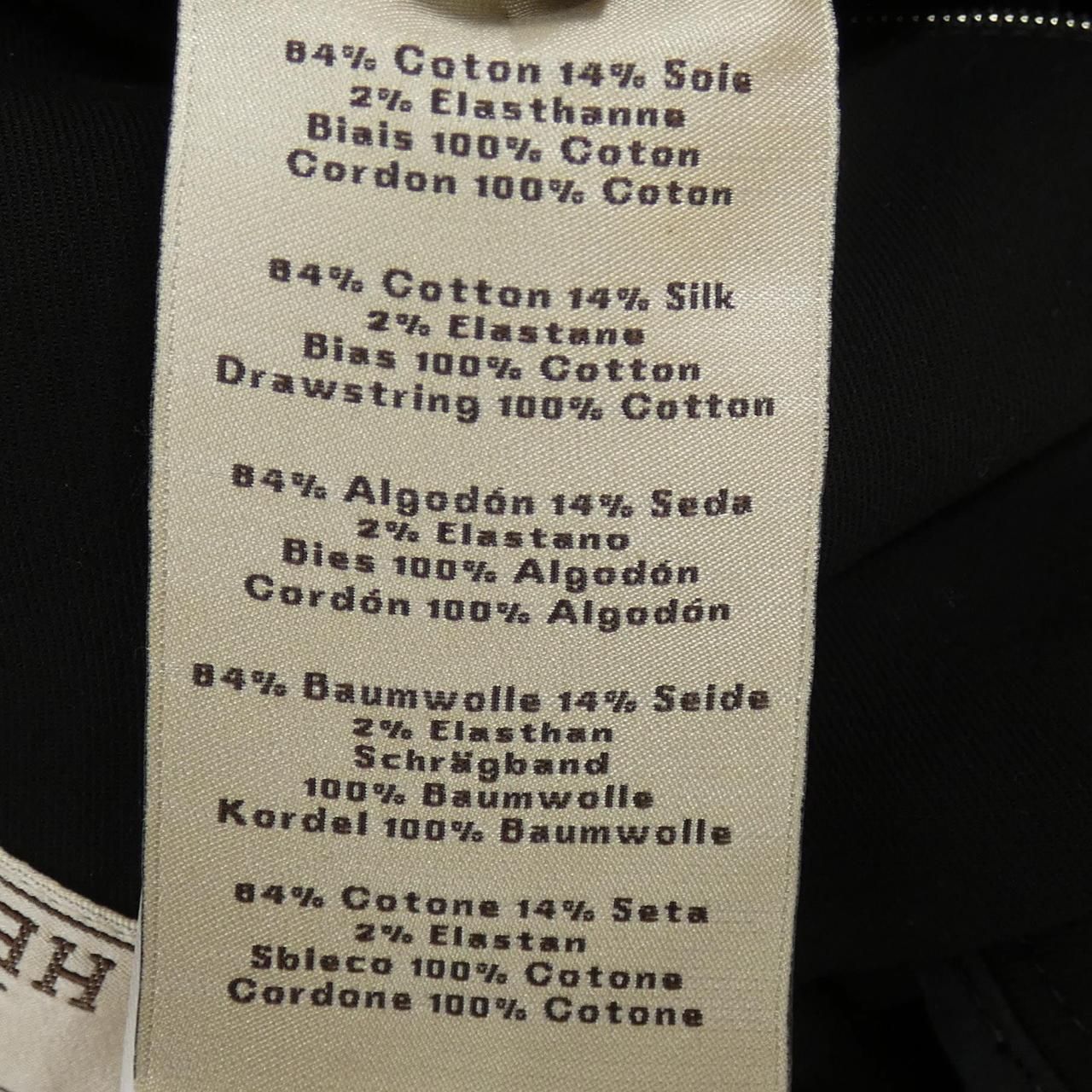 Hermes Jacket Black — view 3