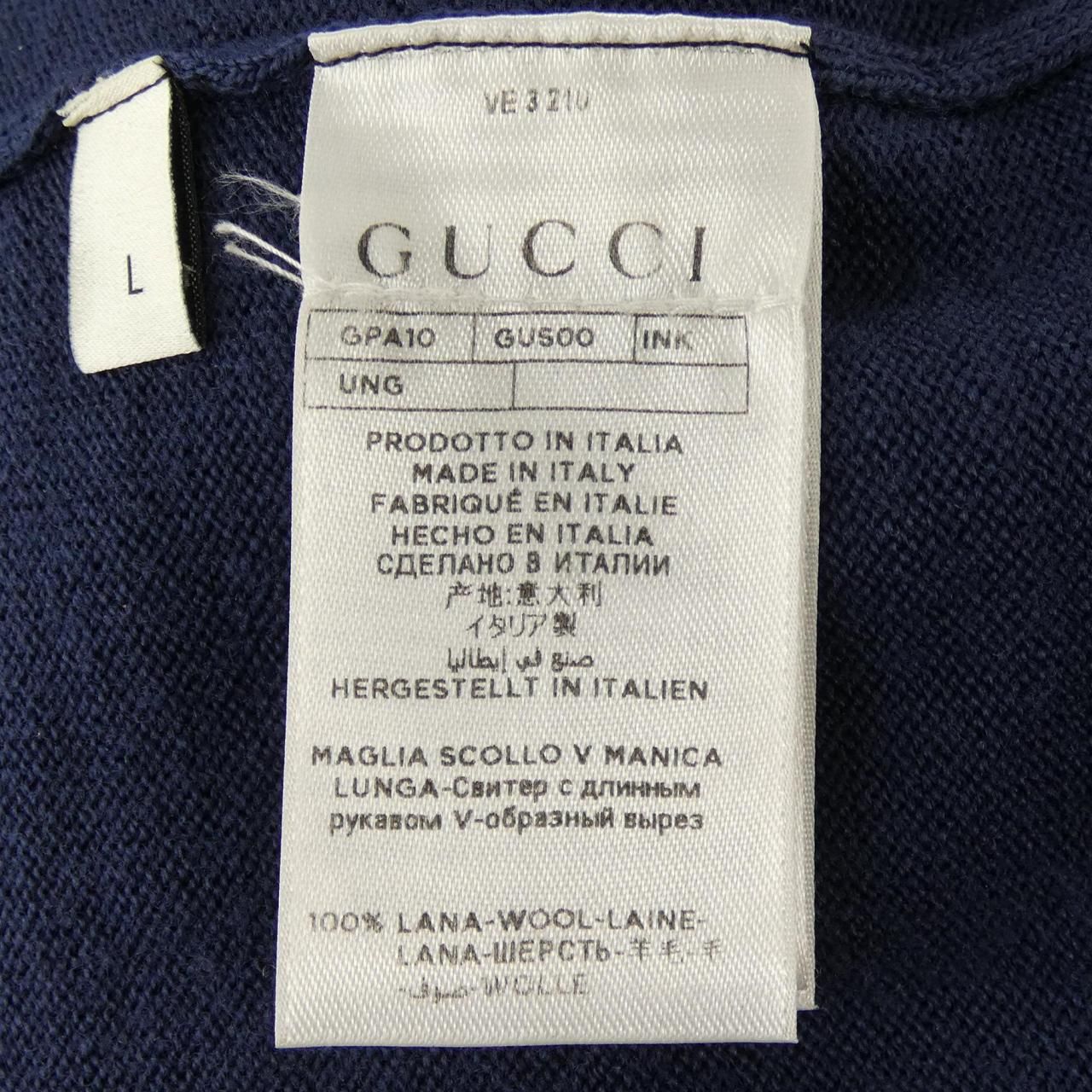 Gucci Knit Sweater Navy — view 3