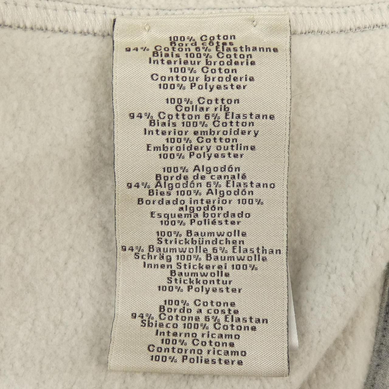 Hermes Clou de Selle Jacket — view 3