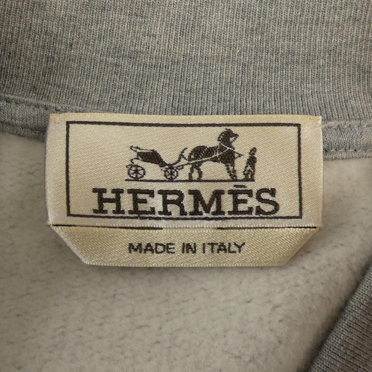 Hermes Clou de Selle Jacket — view 4