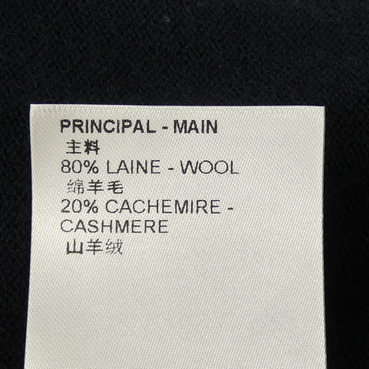 Louis Vuitton Monogram Mix Cashmere Cardigan — view 3