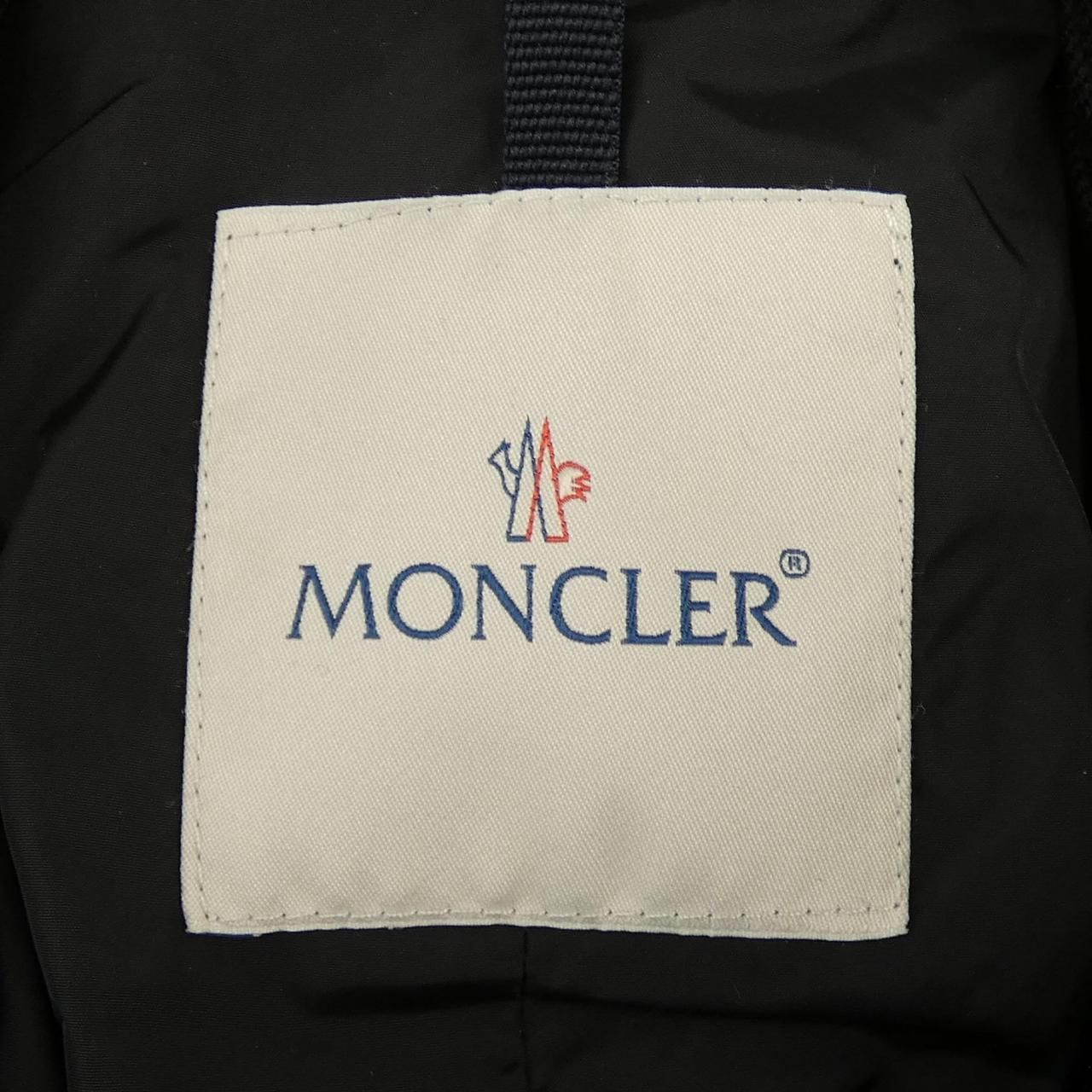 Moncler Tany Down Jacket — view 4