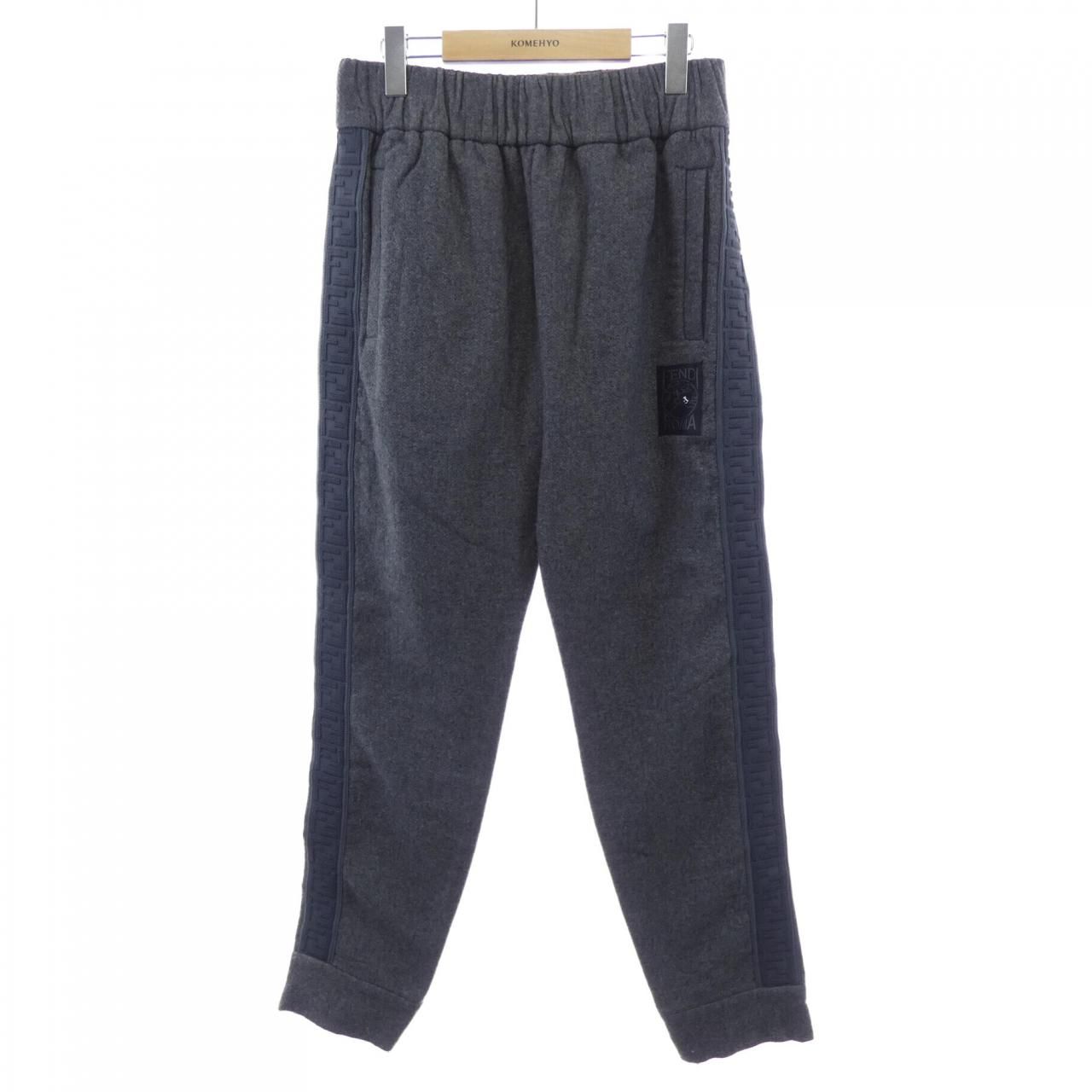 Fendi Agjp Pants Gray