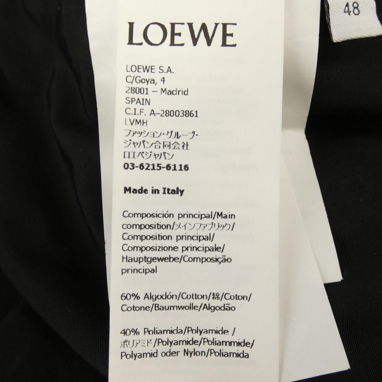 Loewe Anagram Jacket Black — view 3