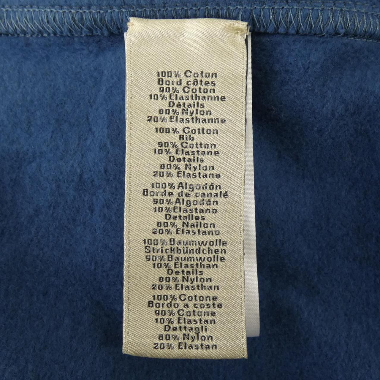 Hermes Punk Ash Sweatshirt — view 3