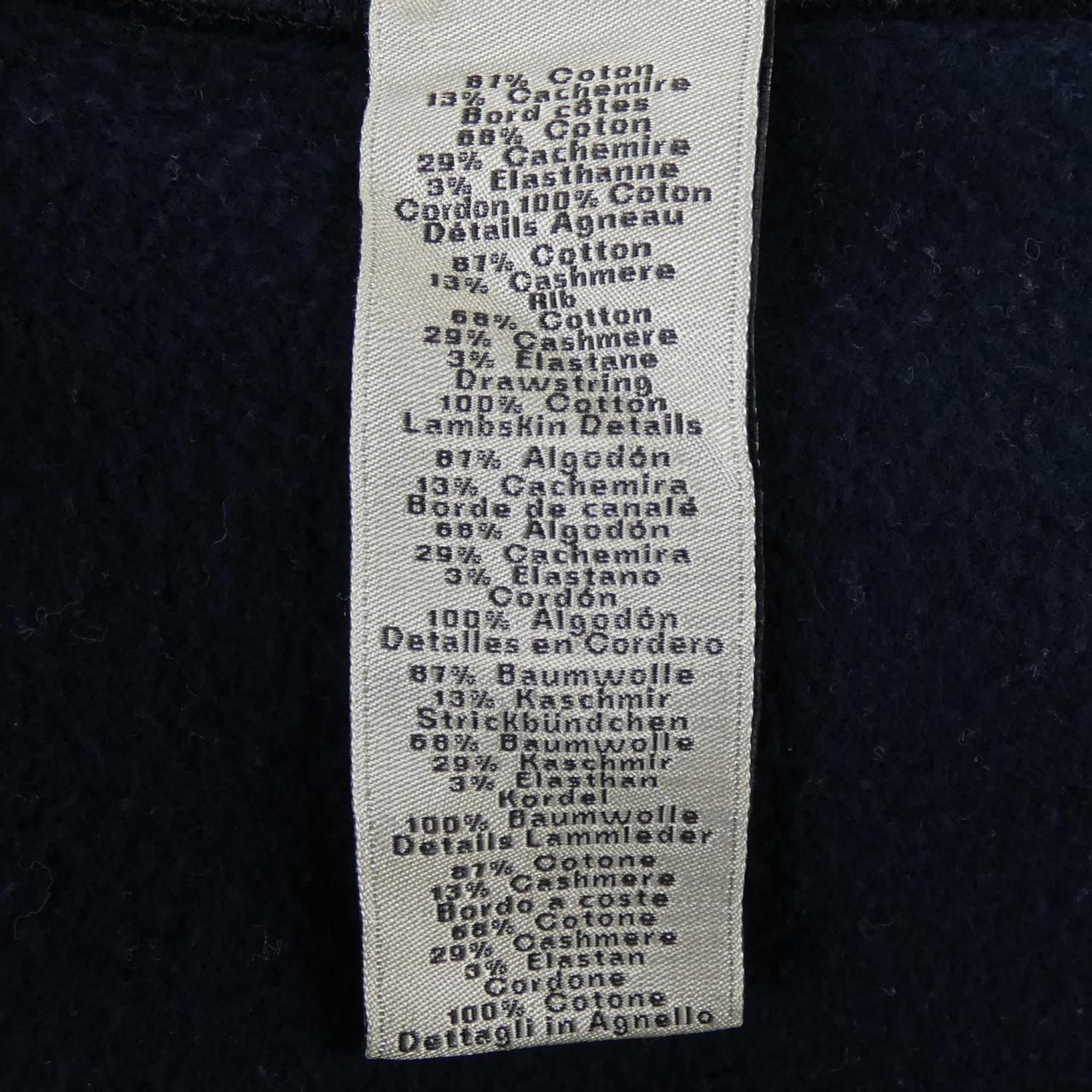 Hermes Pants Navy — view 3