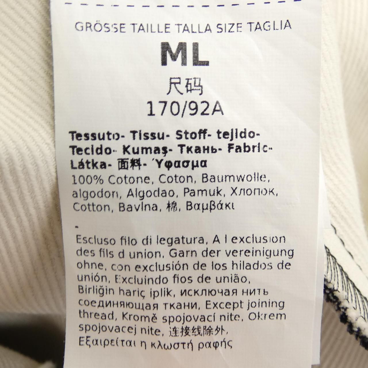 Max Mara Cape & Ponchos Gray — view 3