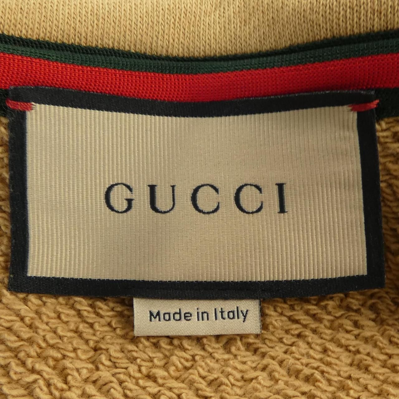Gucci Hoodie Beige — view 4